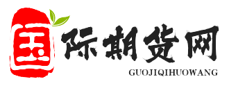期货财经直播室--原油直播间-黄金直播间-恒指德指道指国际期货喊单直播<